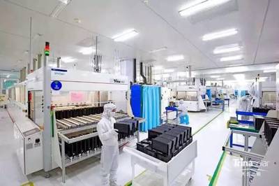 CQC首家光伏WMT目擊實驗室落戶天合光能，技術開發迎來新機遇